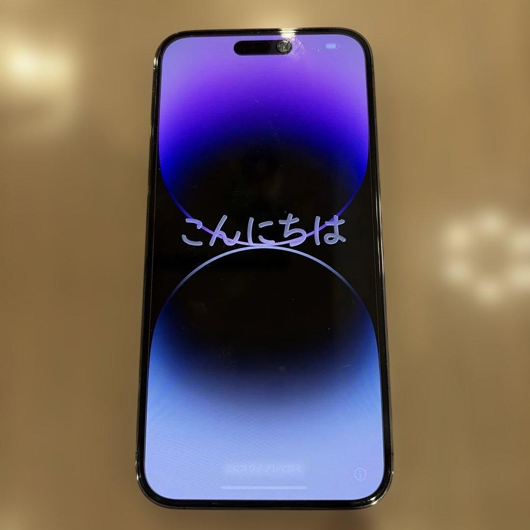 iPhone 14 Pro Max 256GB SIMフリー ルイヴィトン付