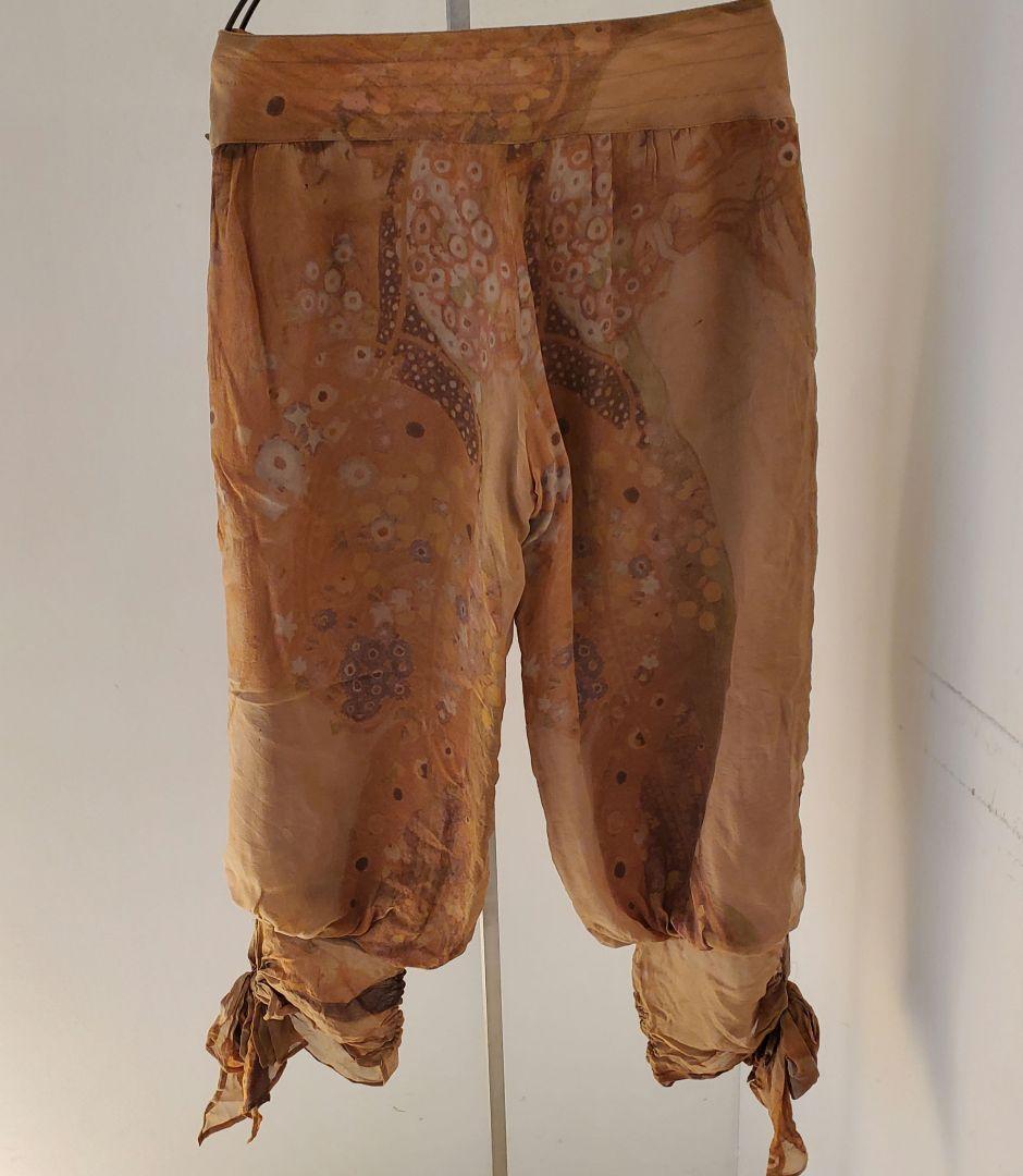 share spirit サルエルパンツ ベージュ