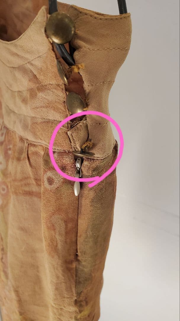 share spirit サルエルパンツ ベージュ