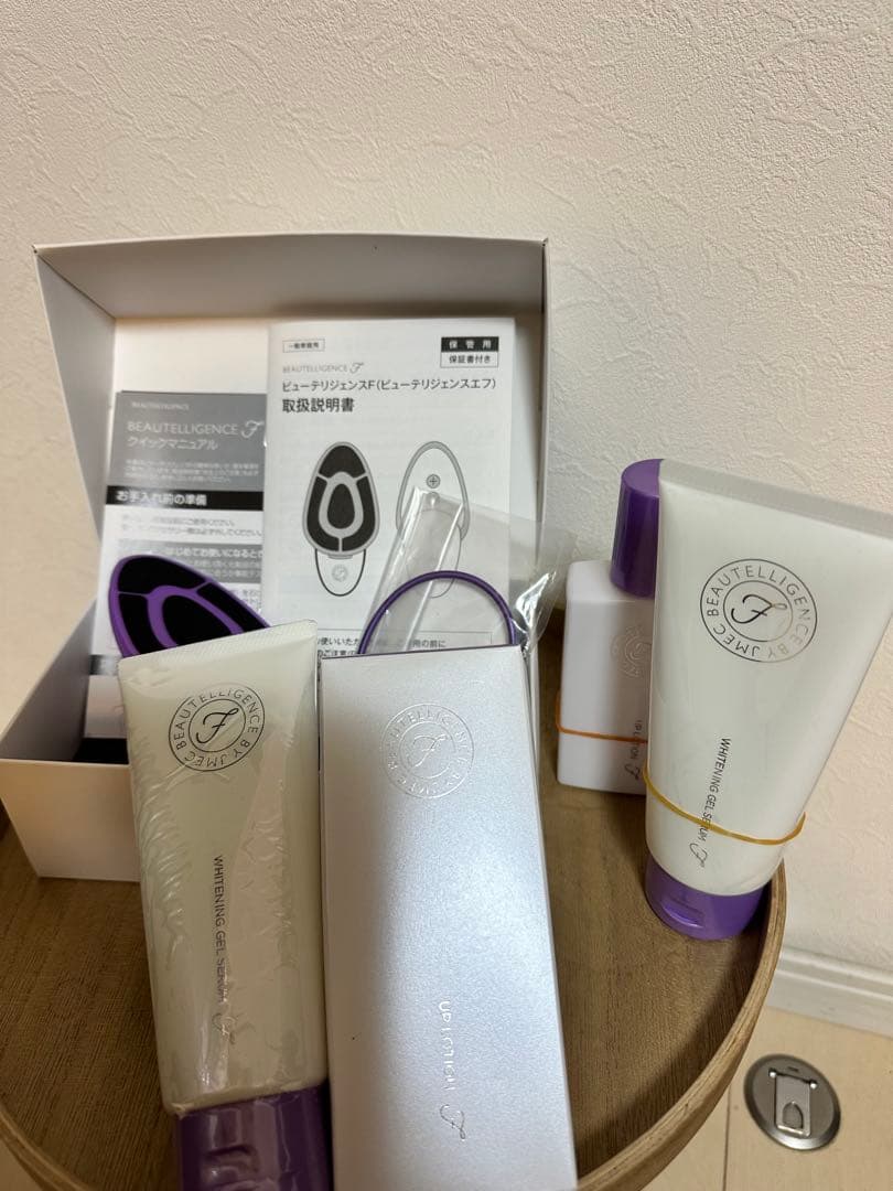 ビューテリジェンスF 美顔器 ジェイメック 美容液 化粧水