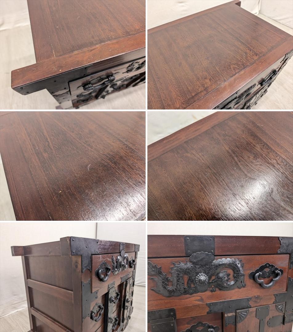 民芸家具　天然木　車箪笥　整理箪笥　時代家具　箪笥　タンス　たんす　引き出し