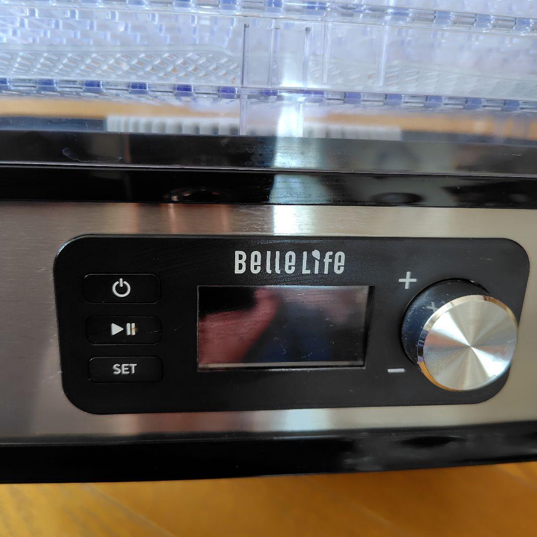 BelleLife フードドライヤー 野菜乾燥機