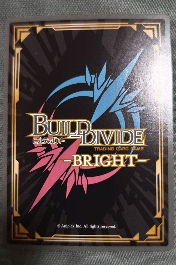 クレア 乾紗寿叶 br