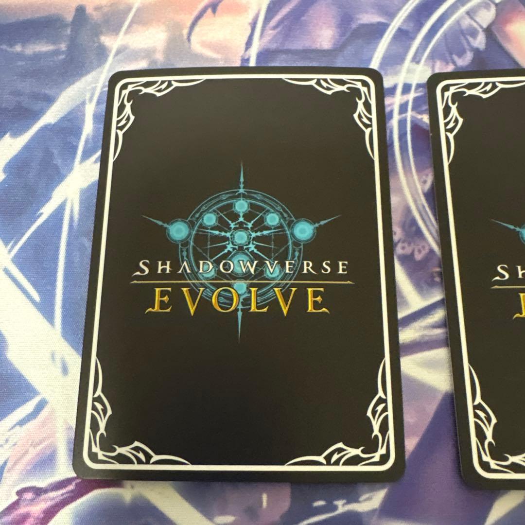 真紅の抗戦者モノ進化後UR３枚セット　シャドウバースエボルヴ