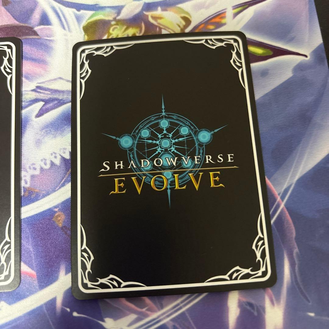 真紅の抗戦者モノ進化後UR３枚セット　シャドウバースエボルヴ