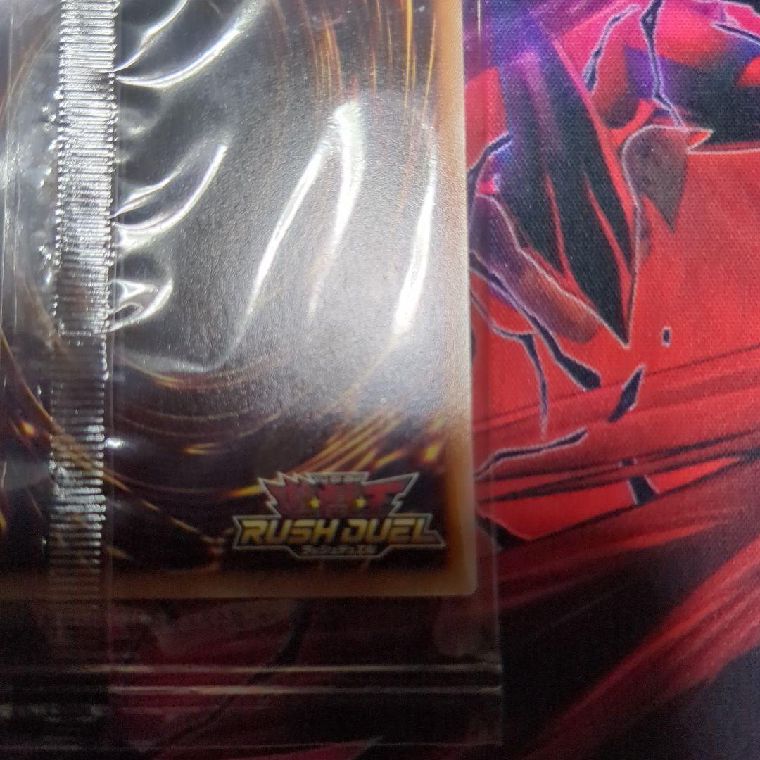 シ*様様 超時空戦闘機ビックバイパー シークレット REDver. 赤 ラッシュ