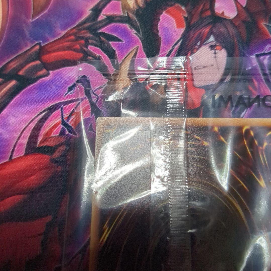 シ*様様 超時空戦闘機ビックバイパー シークレット REDver. 赤 ラッシュ