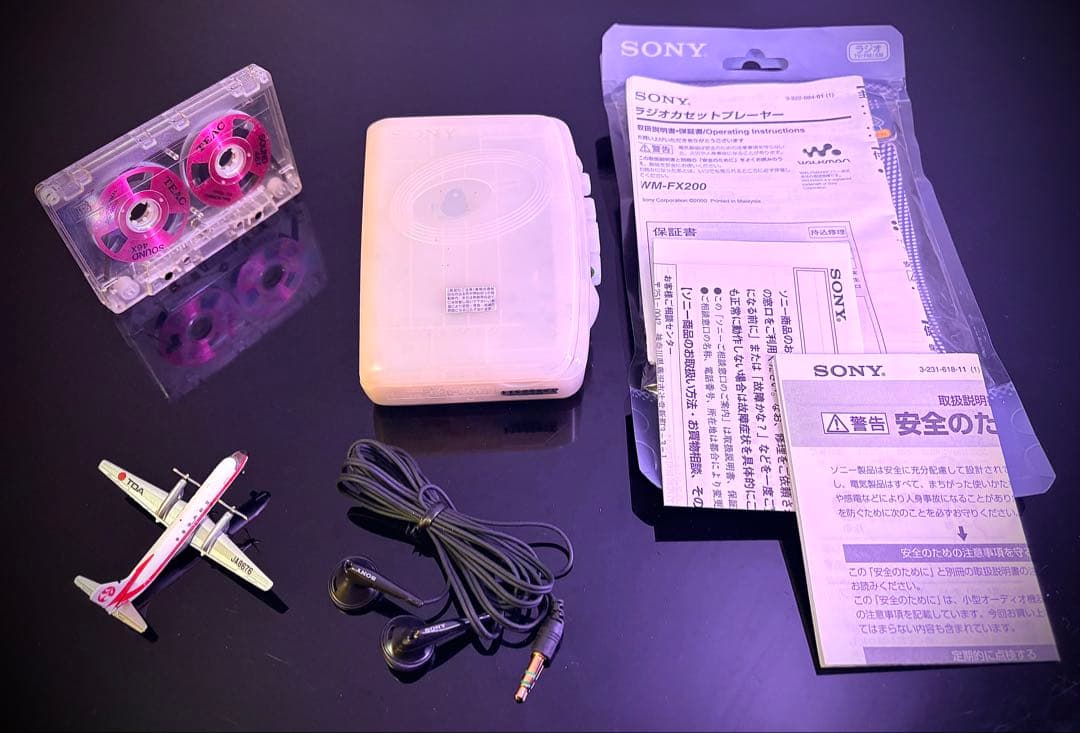 カセットウォークマン SONY WM-FX200白「整備済み、完動超美品」