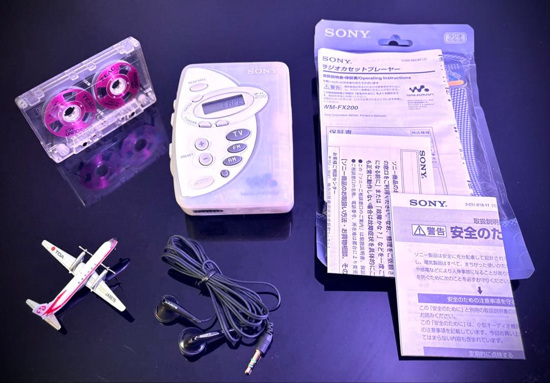 カセットウォークマン SONY WM-FX200白「整備済み、完動超美品」