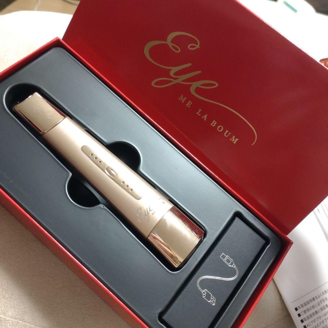 MEラボンアイIKKO美顔器