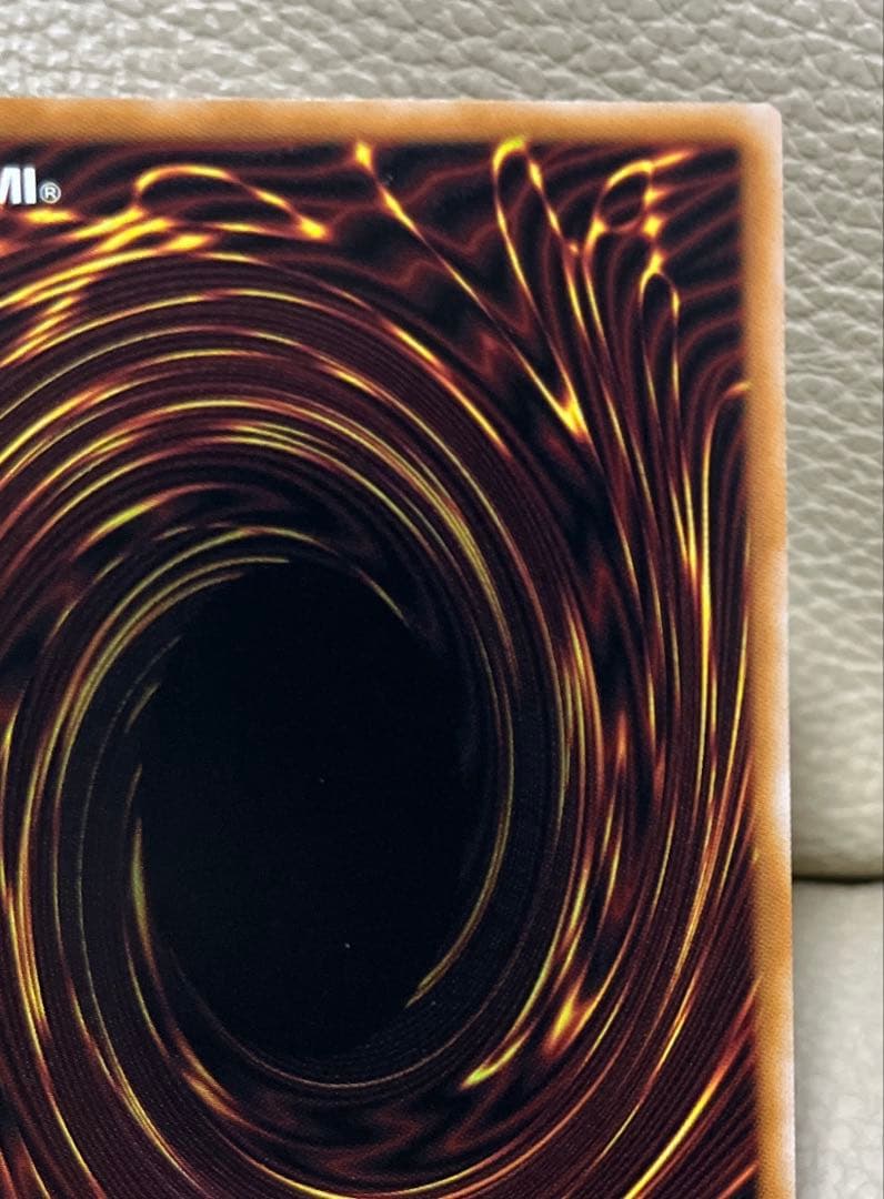 遊戯王　白き竜の落胤　プリズマティックシークレット