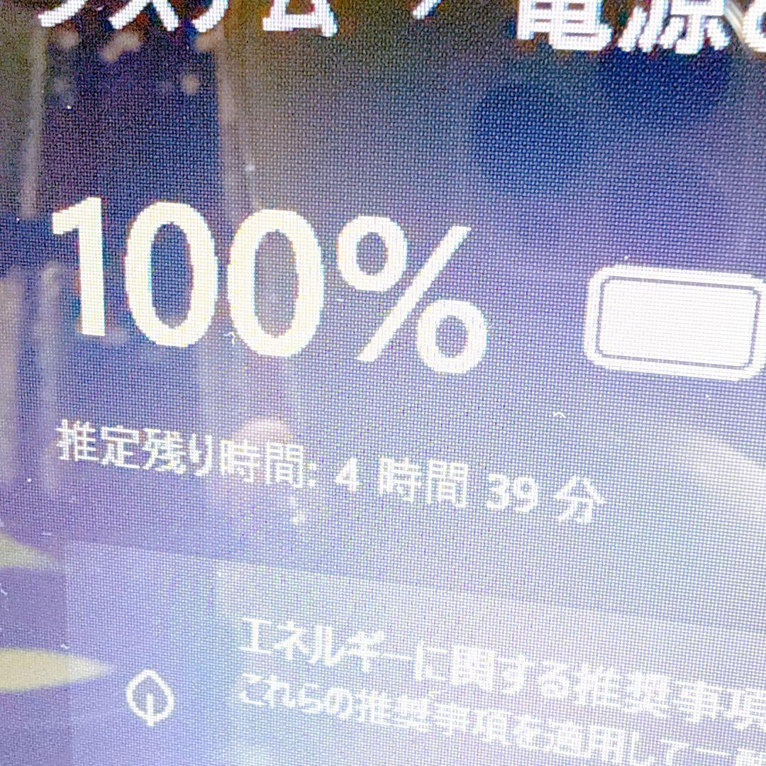 新品SSD⭐️高性能ノートパソコン windows11 爆速 カメラ薄型オフィス