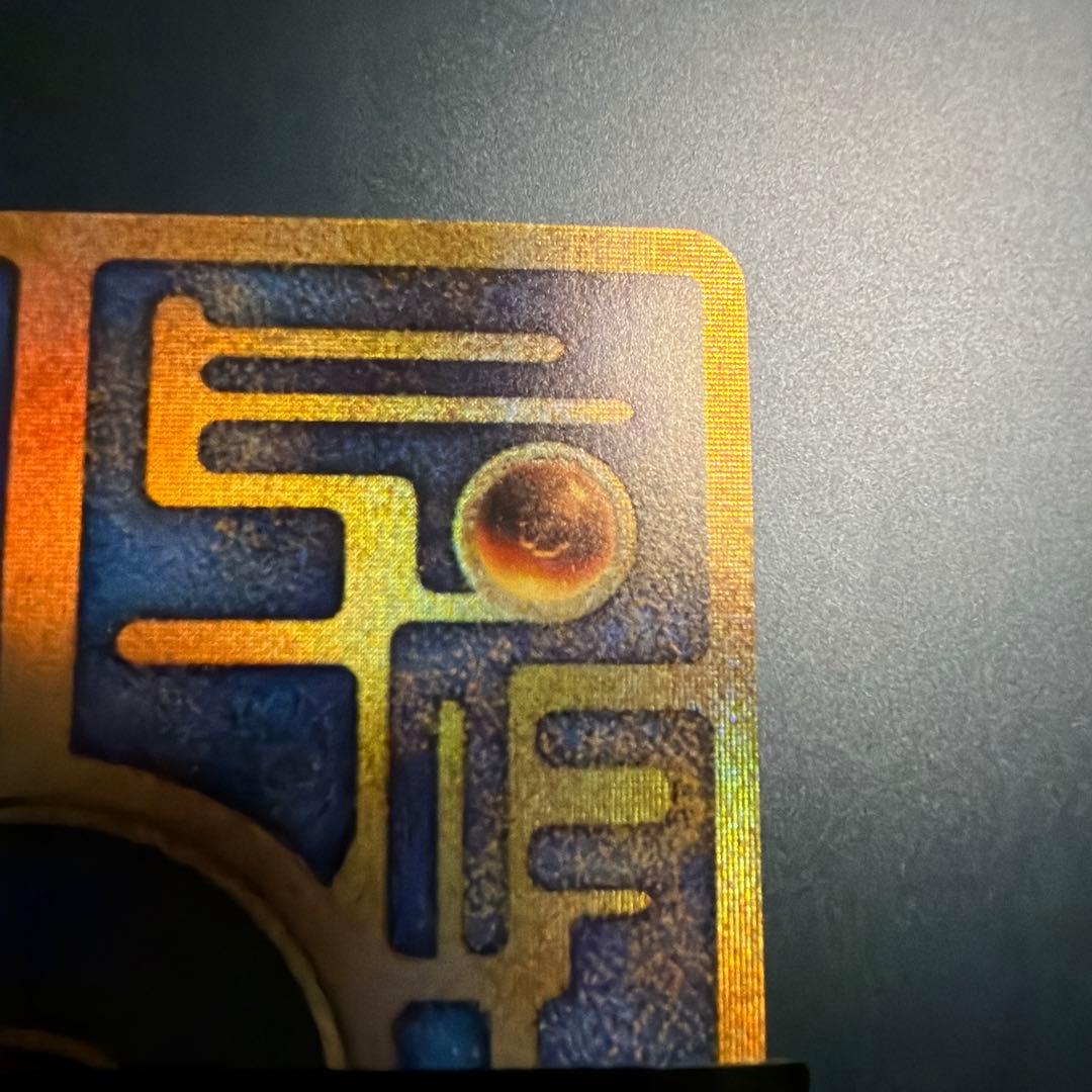 ご*す様 ポケモンカード（ポケカ）：ミュウ（古代）・古代ミュウ・古代のミュウ