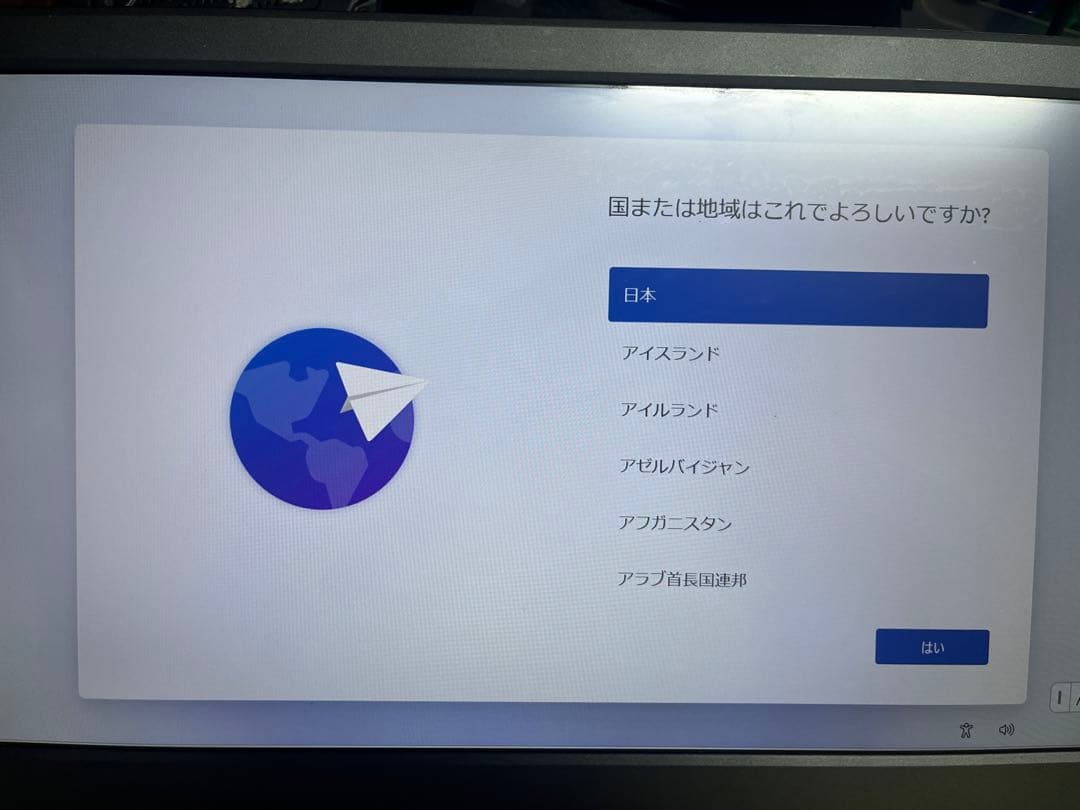 Windowsデスクトップ Intel NUC (NUC7i7KYK) 512GB Windows11