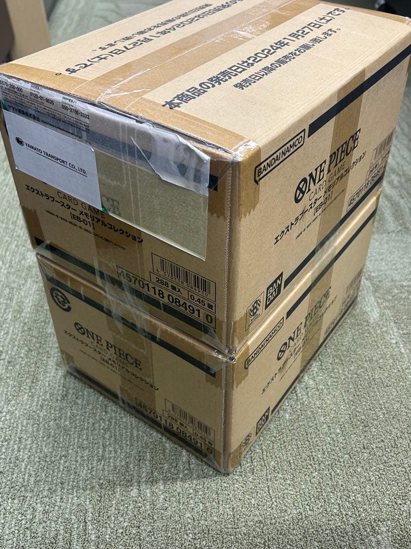 ワンピース　エクストラブースターメモリアルコレクション EB-01 カートン