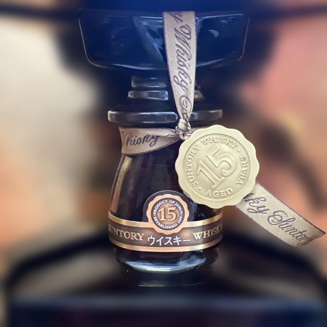 未開封　SAUNTORY 15Years
