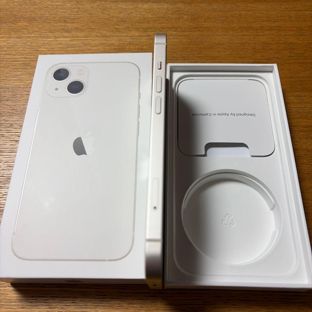 極美品！ iPhone13 128GB スターライト