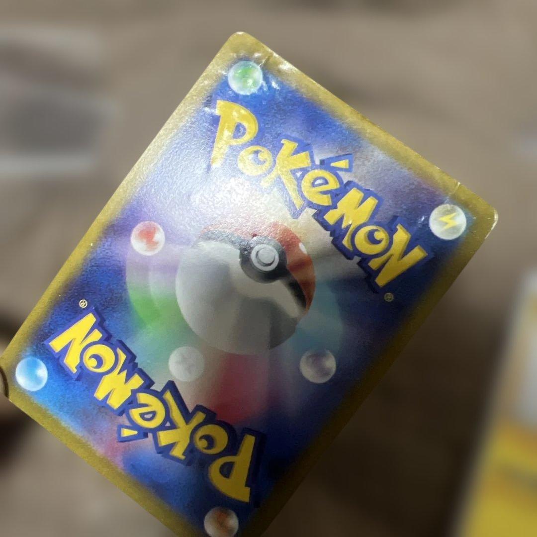 ポケモンカード　まとめ売り　オーヤマのピカチュウ マリィのプライドsr 長場雄