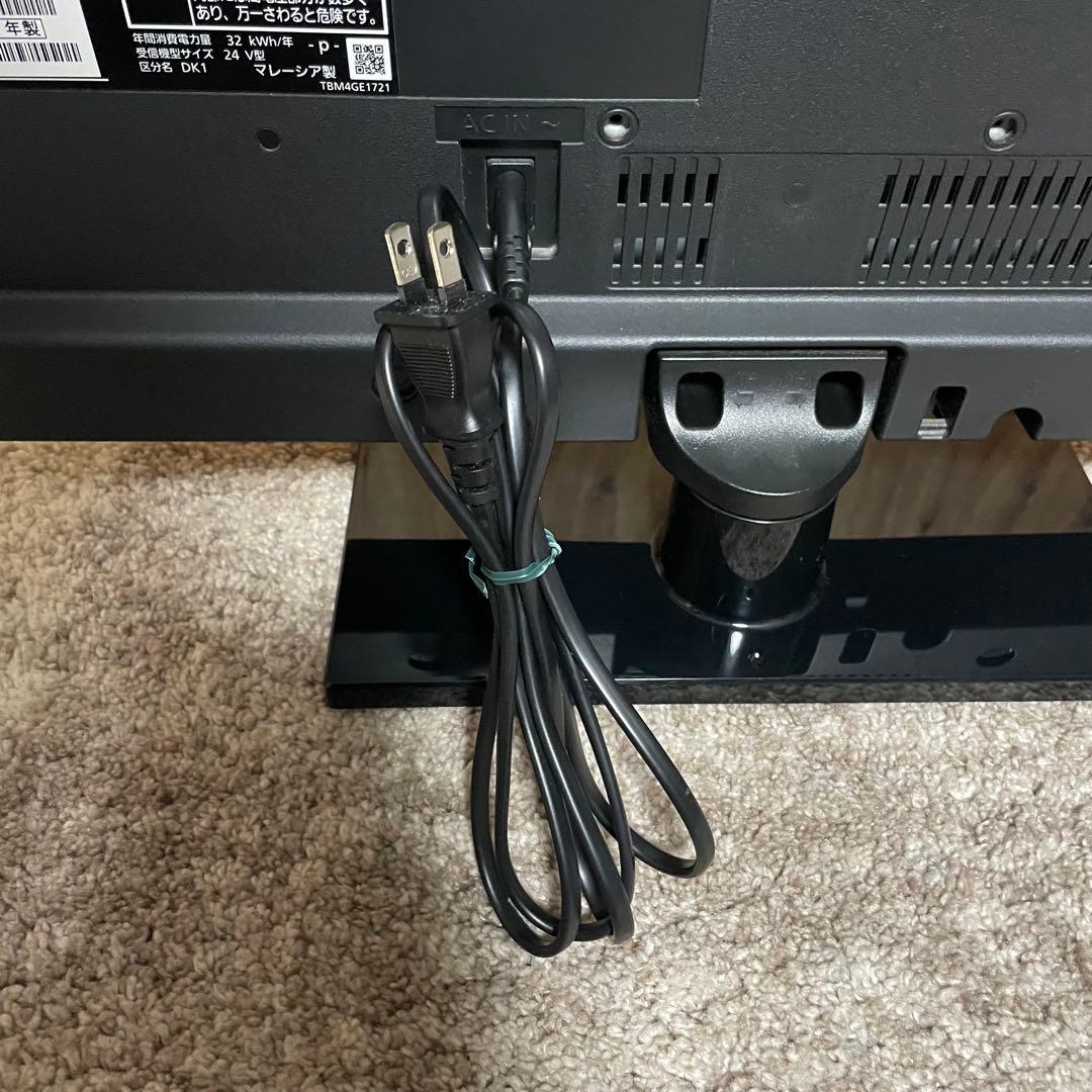 都内23区送料無料✨PANASONIC✨ 24インチ液晶テレビTH-24G300