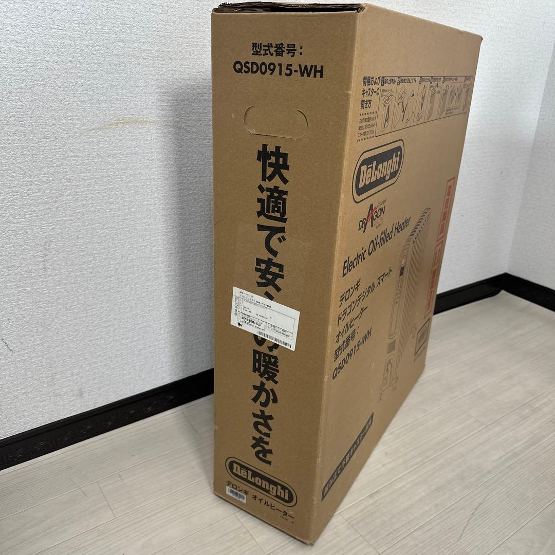 デロンギ ドラゴンデジタル スマートオイルヒーター QSD0915-WH i1※