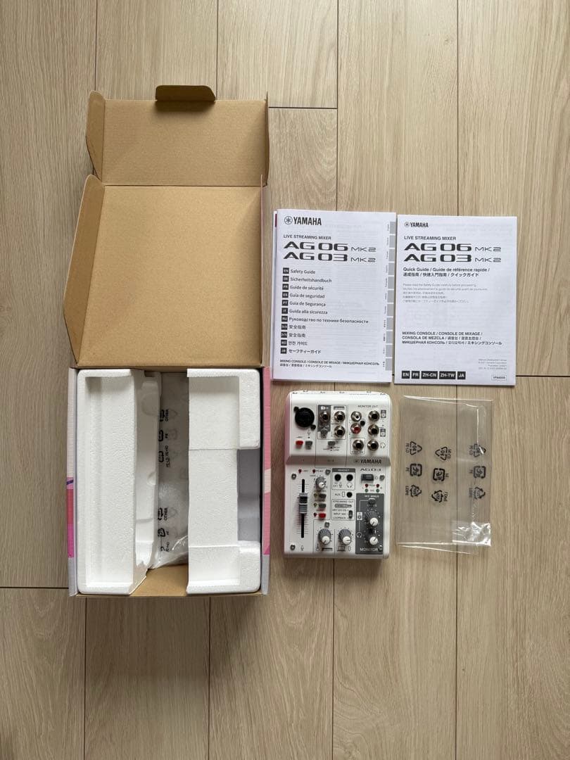 【ほぼ未使用】AG03MK2＋SM58＋ヘッドホン 配信フルセット