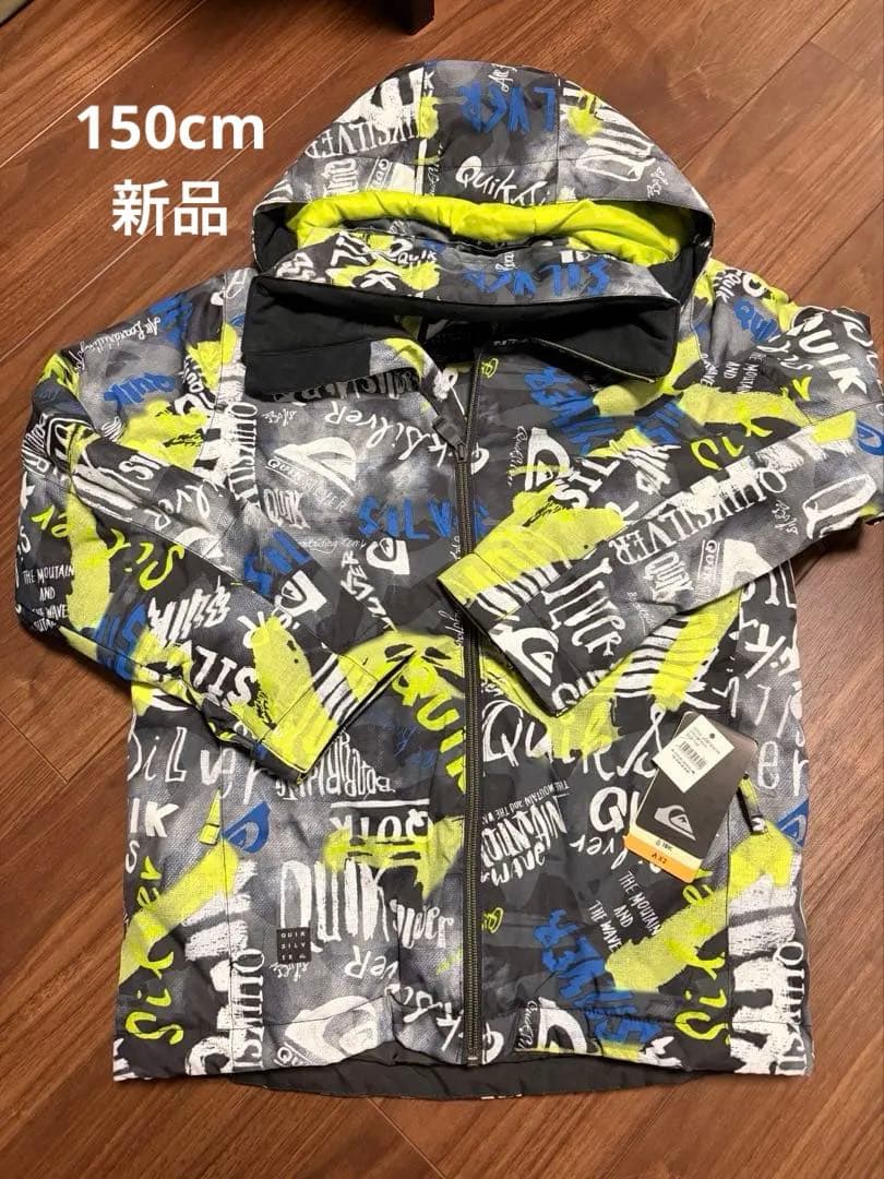 新品 クイックシルバー キッズ スノー ウェア 150cm