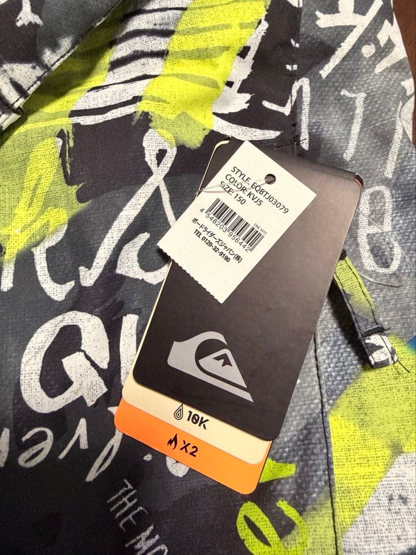 新品 クイックシルバー キッズ スノー ウェア 150cm