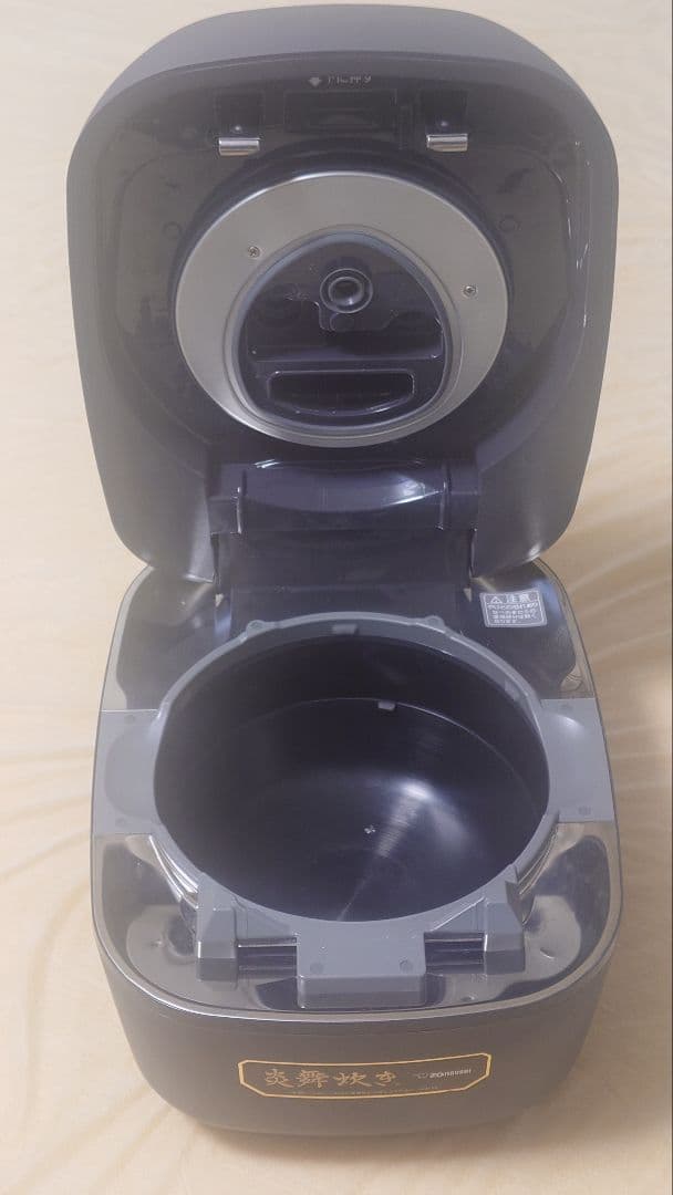 象印 NW-FA10 炎舞炊き圧力IH炊飯器