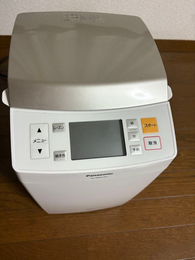 Panasonic ホームベーカリー SD-MB1