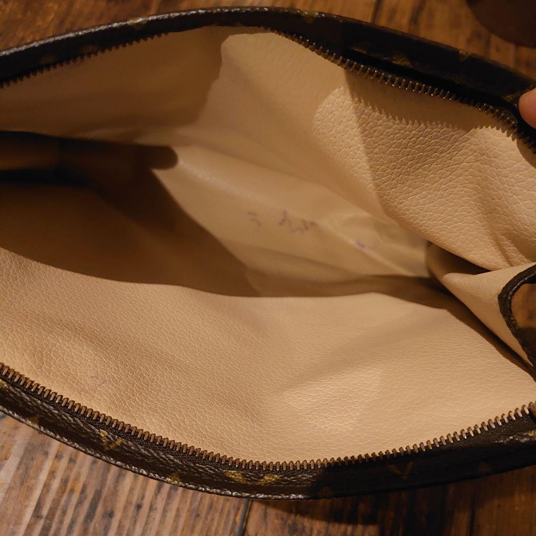 ルイ・ヴィトン ポシェット・トワレ26 Toiletry Pouch 26