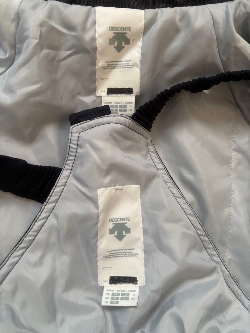 デサントスキーウェア 160cm Move Sport上下セット