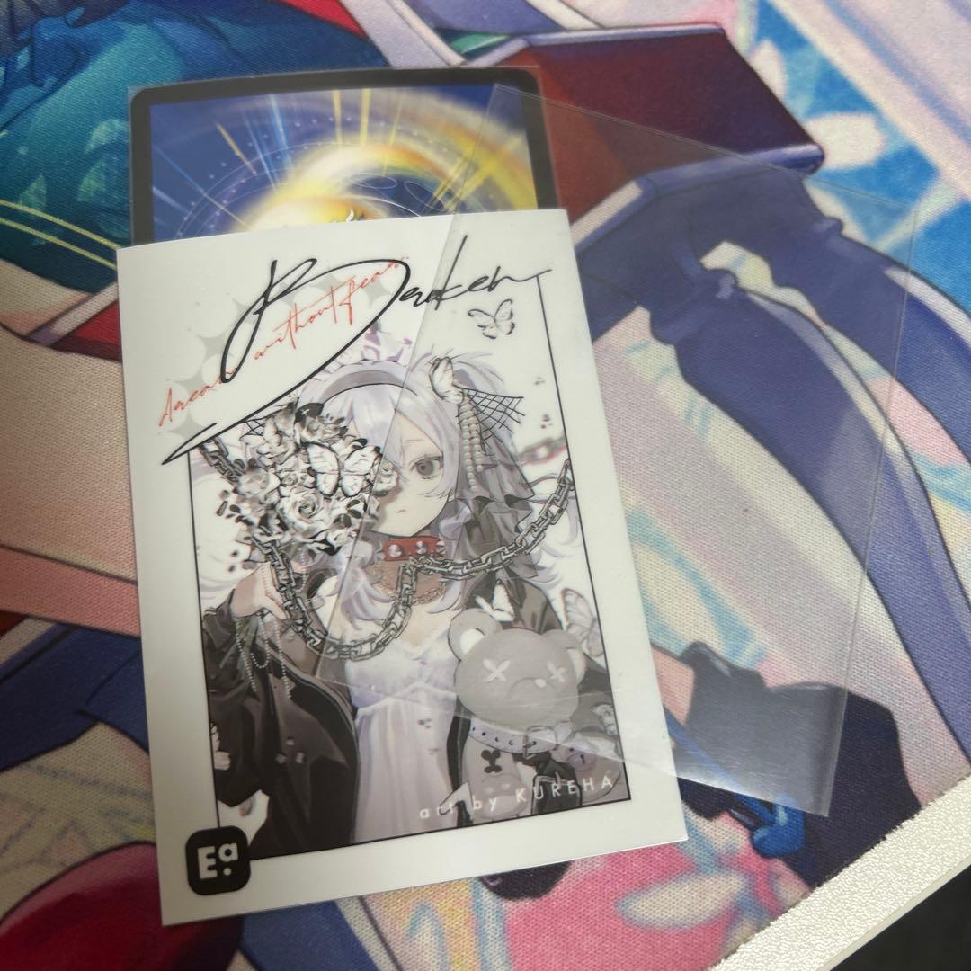 高レート トリーヴァアルファディオス シークレット