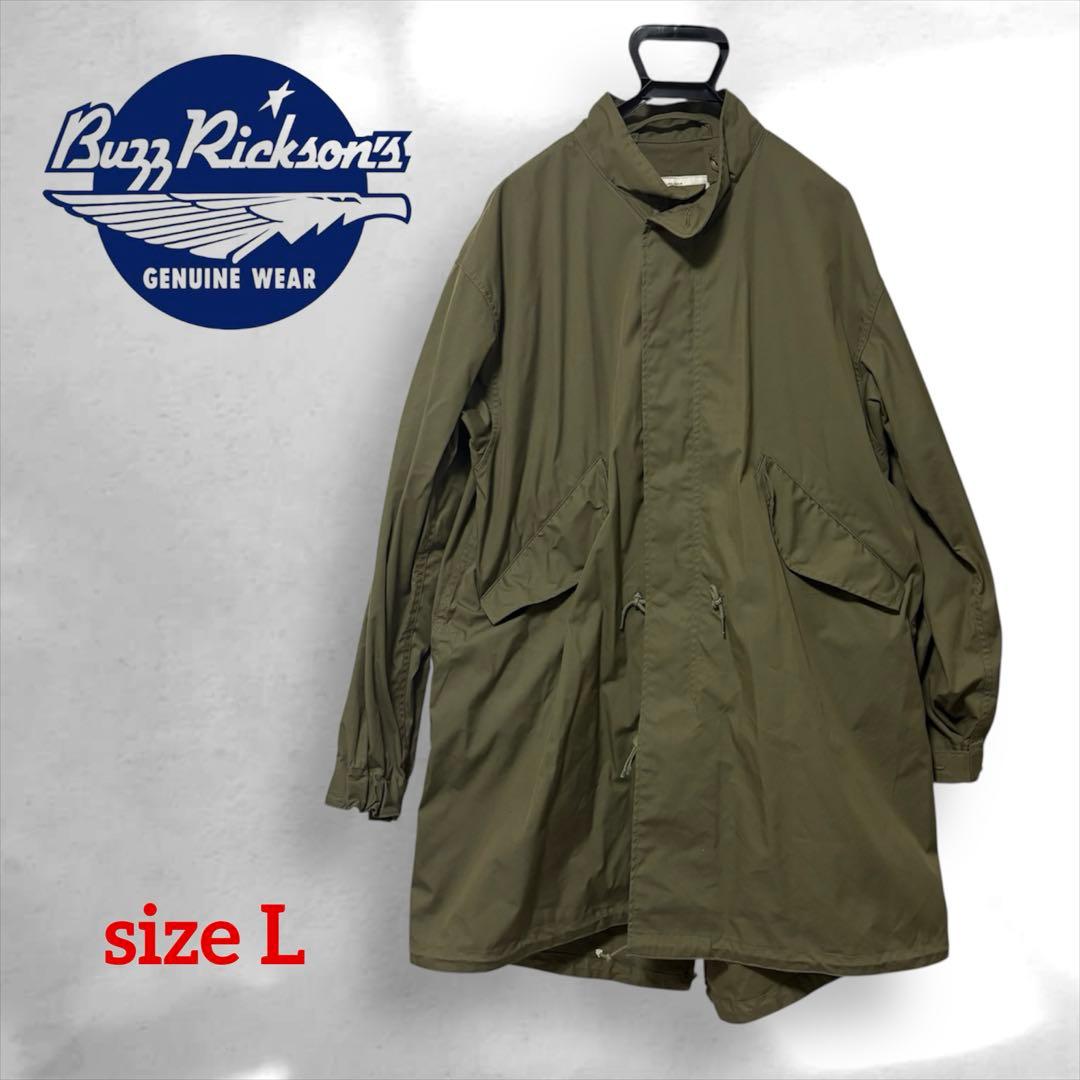 H*O様 希少　バズリクソンズ　M-65 フィッシュテール　ノンウォッシュ　サイ