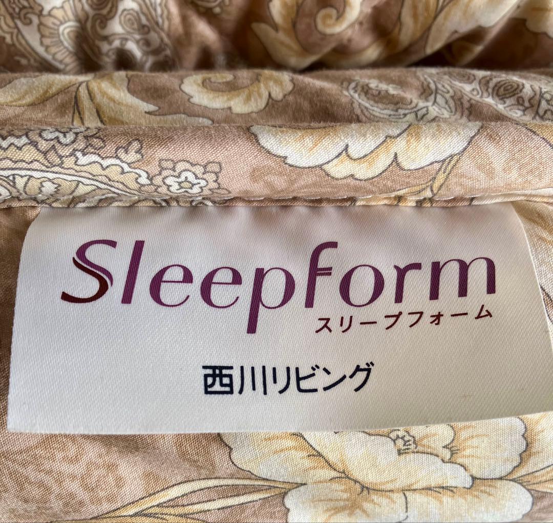 西川 敷布団 シングルロング 上品 ベージュ 羊毛混 三層構造 固わた使用