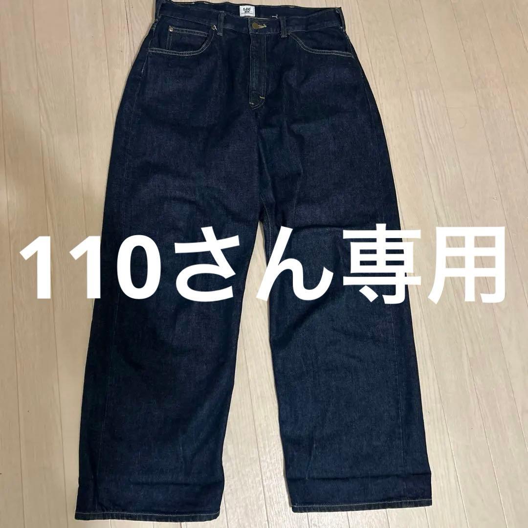 最終価格Lee101、100周年アニバーサリー