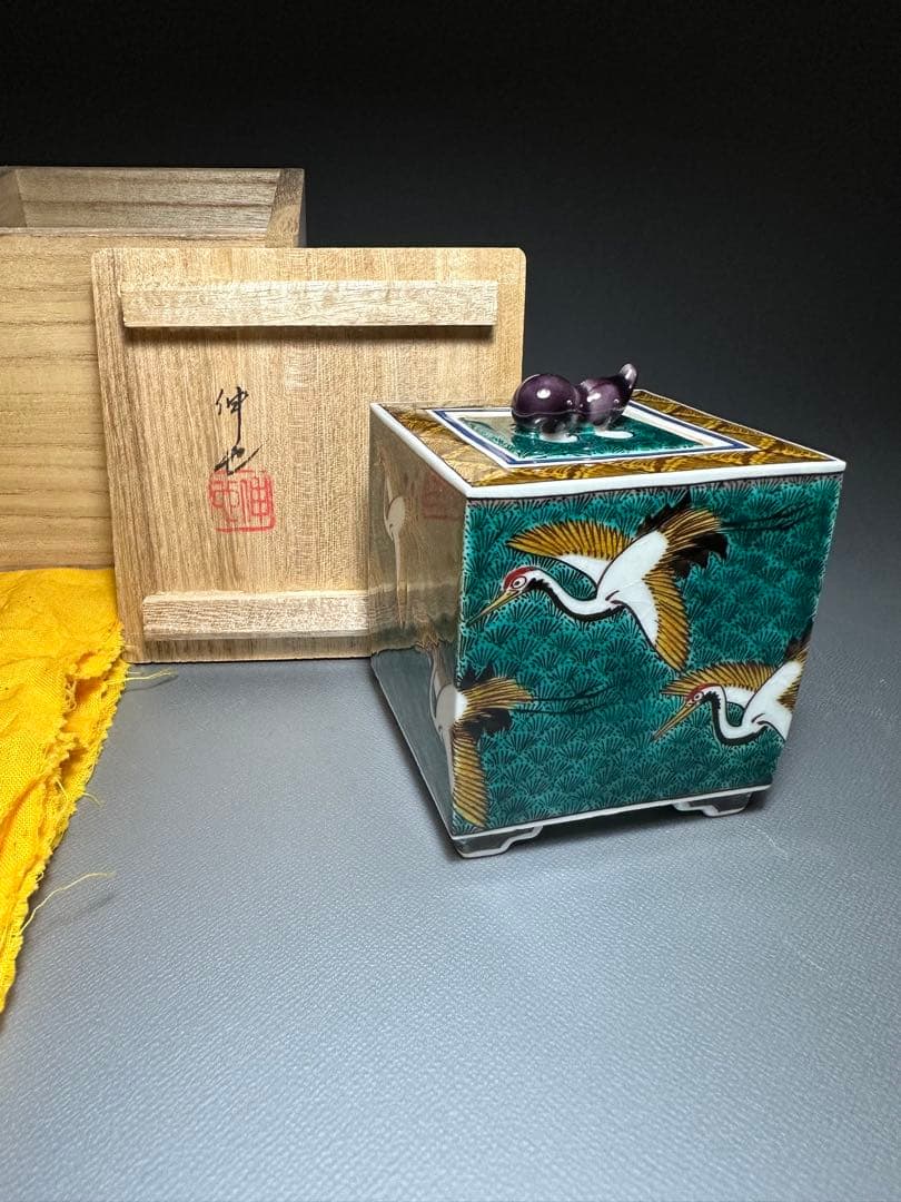 西田伸也　作　色絵群鶴文　香炉　共箱　共布　美品