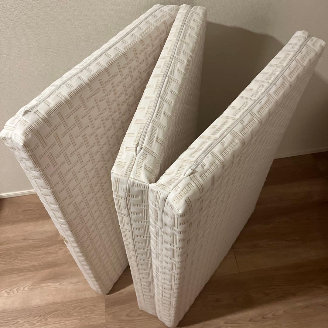 【 西川 】 アフィット 三つ折りマットレス シングル