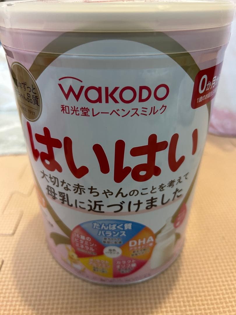 和光堂レーベンスミルクはいはい810g 16缶セット