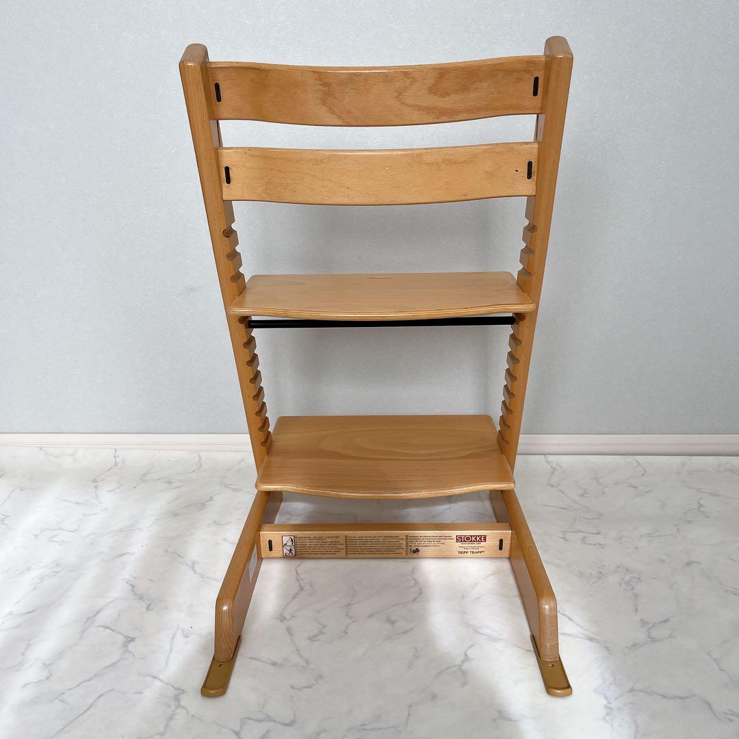 STOKKE TRIPP TRAPP ナチュラル トリップトラップ ベビーセット