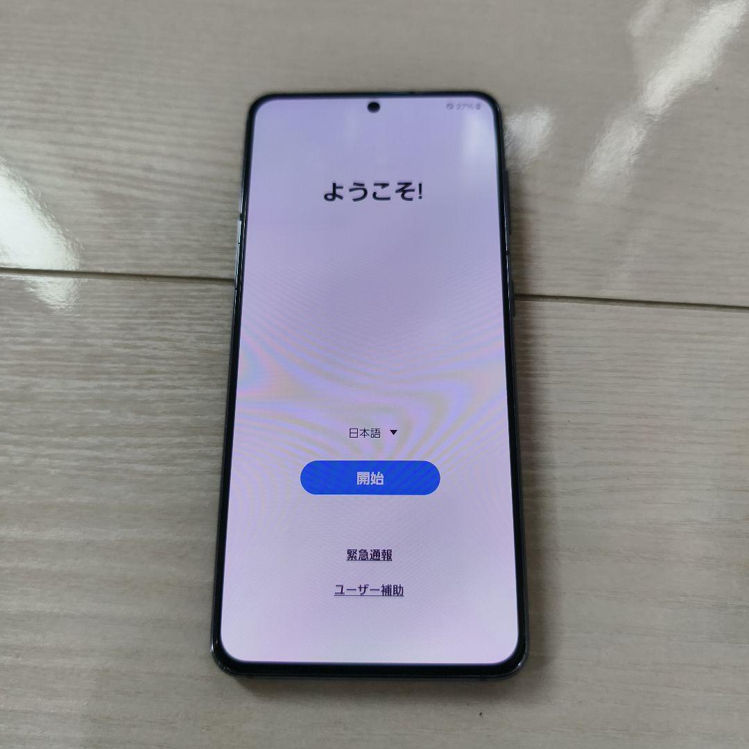 u*様 Samsung Galaxy S21 docomo ブラック