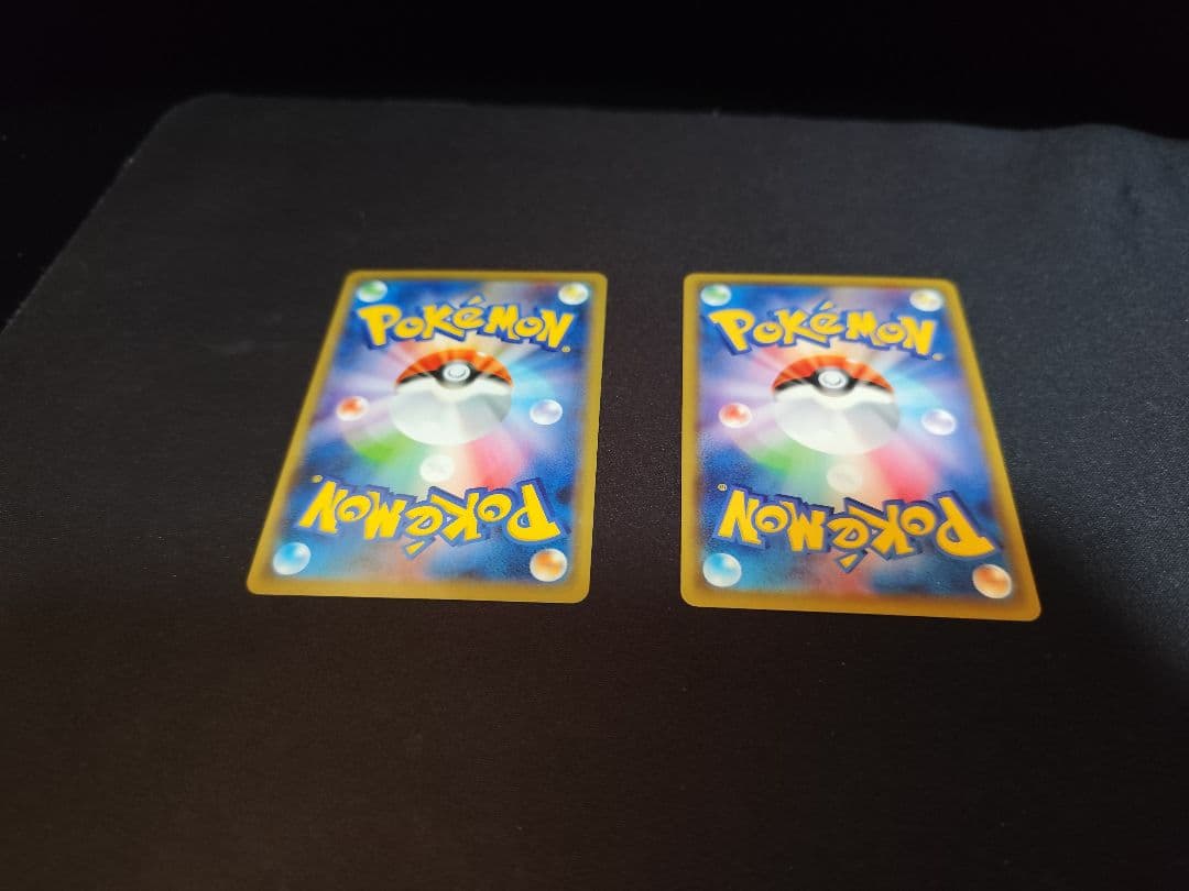 リザードンV＆ VMAX SSR