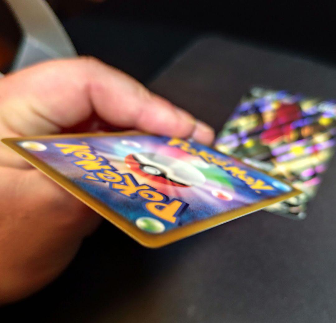 リザードンV＆ VMAX SSR