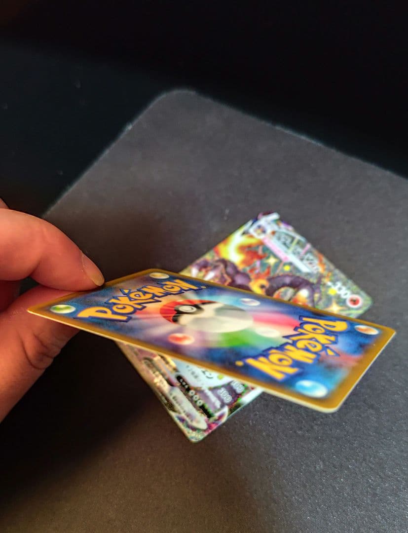 リザードンV＆ VMAX SSR