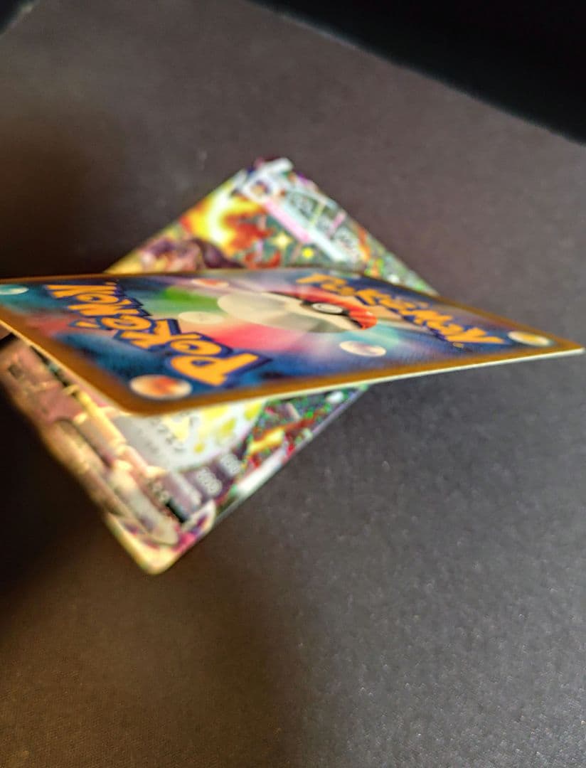 リザードンV＆ VMAX SSR