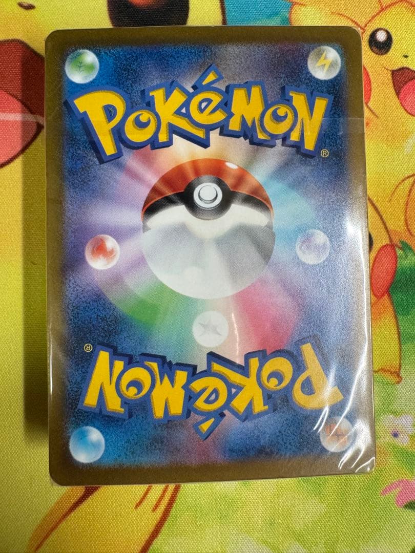 ポケモンカード リザードン classic 未開封 プロモ