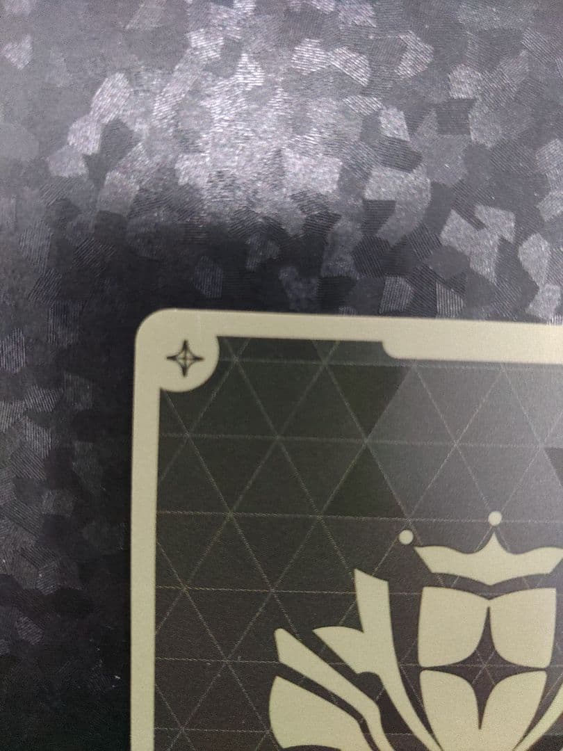 ホロカSorAZセレブレーションsec　hbp05-080 エンチャントレガリア