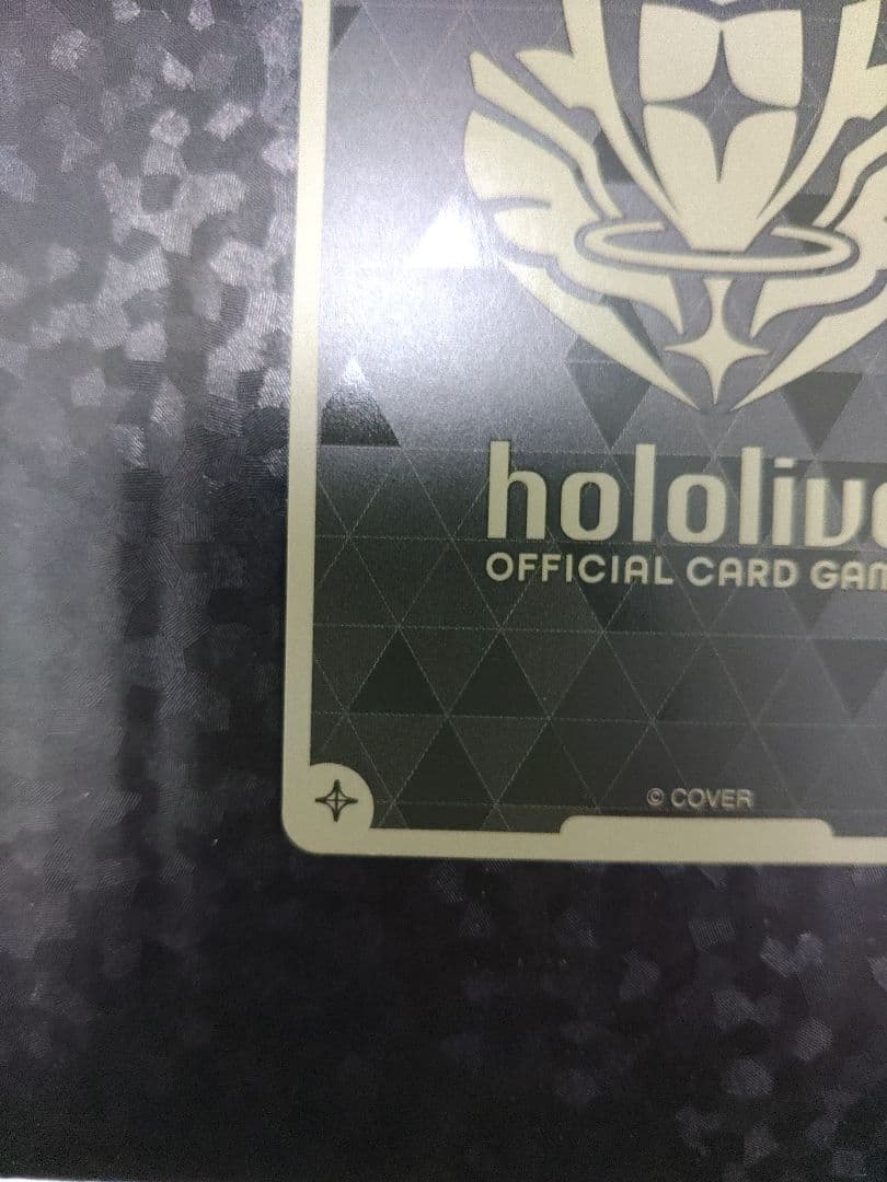 ホロカSorAZセレブレーションsec　hbp05-080 エンチャントレガリア