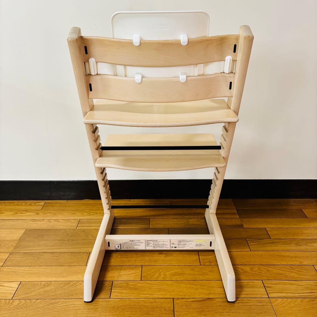 ストッケstokke No4 ベビーガード付き　送料込み