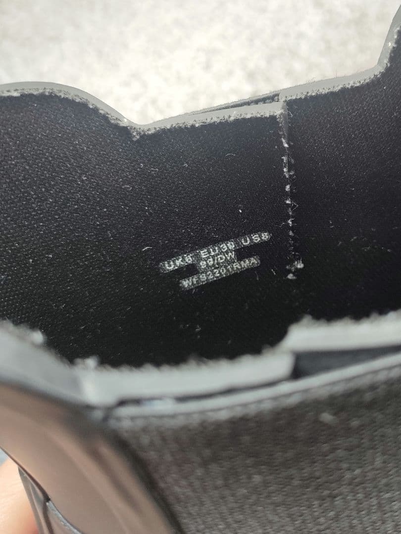 美品 HUNTERリファインド チェルシーブーツ ブラック