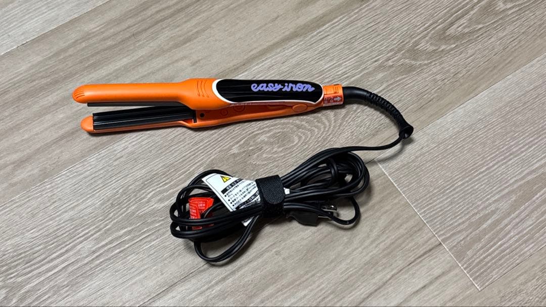 EASYIRON イージーアイロンキャロット